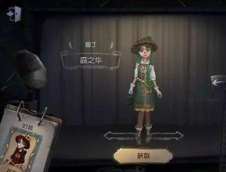 第五人格年限最新爆料,揭秘年限新爆料，神秘角色与全新机制即将揭晓！