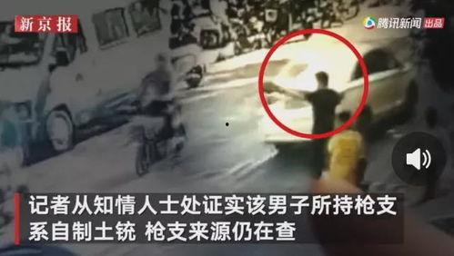 羊村最新爆料事件视频,揭秘神秘事件视频背后的惊人真相
