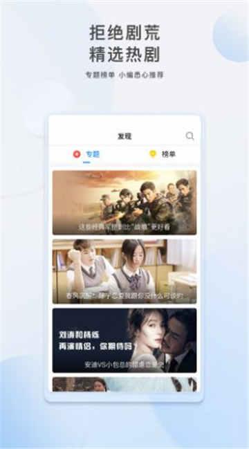 九柒最新爆料视频大全下载,精彩瞬间一网打尽