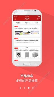 比特最新爆料新闻事件,揭秘最新爆料新闻背后的真相与影响”