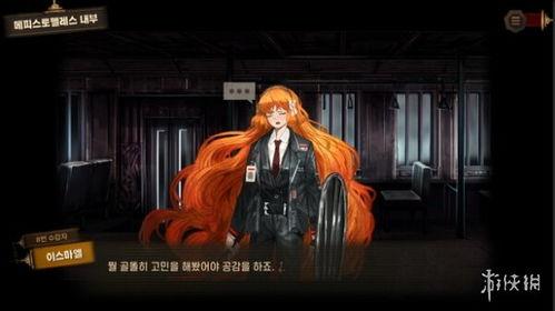 边狱公司最新爆料,揭秘行业黑幕，揭秘真相！